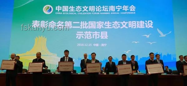 绍伊古平壤行：地缘政治的创意链接与新思维碰撞